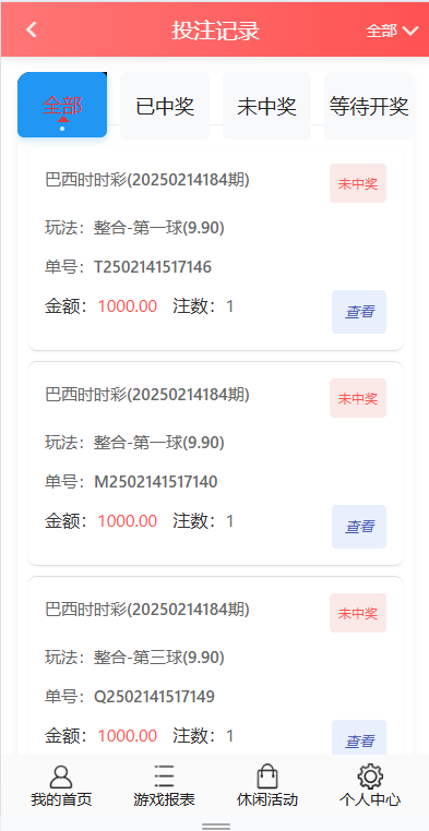 45c48cce2e2d7fb-1