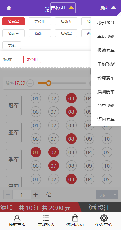 6364d3f0f495b6a