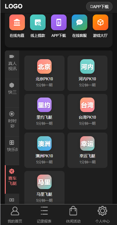 67a09a7264afb63