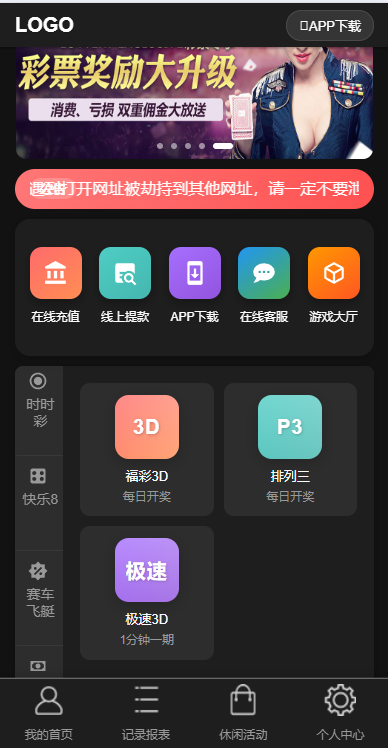 74bdefab9757a08
