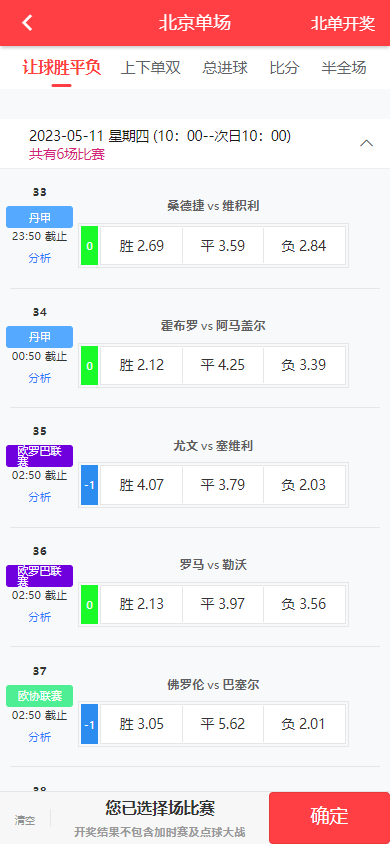 8f14e45fceea167 8f14e45fceea167