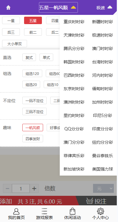 b6d767d2f8ed5d2
