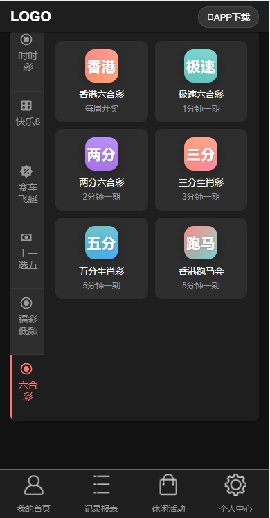 c9e6e7b69f98f51-1