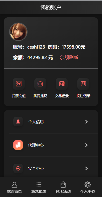 d07685ee28f8e3f