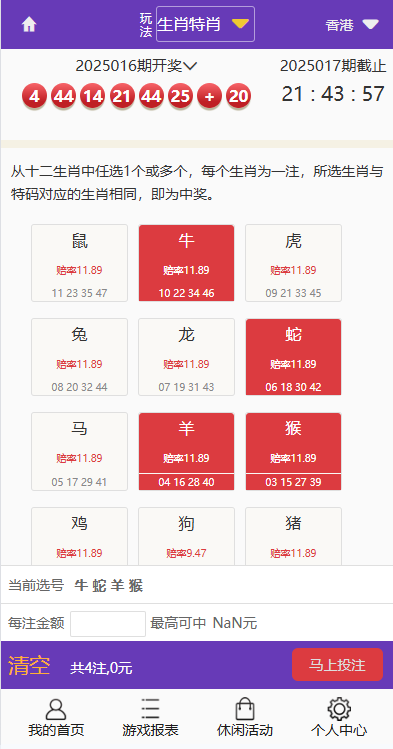 d645920e395feda