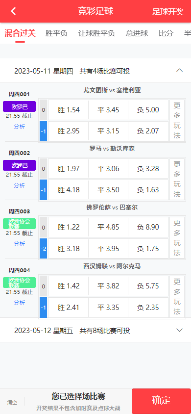 eccbc87e4b5ce2f eccbc87e4b5ce2f