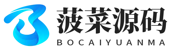 菠菜源码网