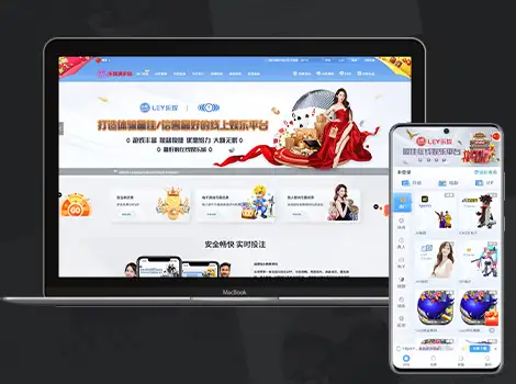 【原版】综合娱乐蓝色vip1，多语言，红包充值，USDT支付
