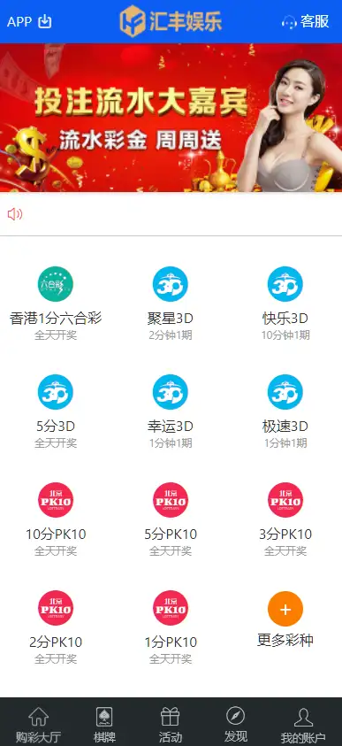 20251110_6b3c74bc231f