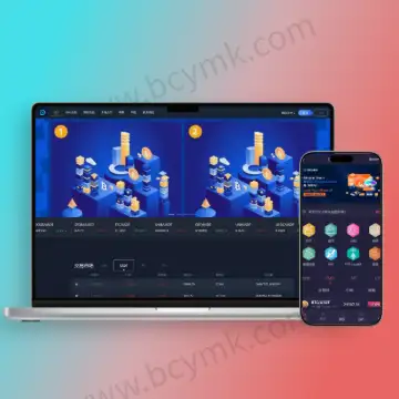 19国语言交易所多语言交易所系统/秒合约交易/永续合约/锁仓挖矿