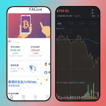 新品FXcoin交易所带杠杆合约控盘分销 fastadmin框架二开